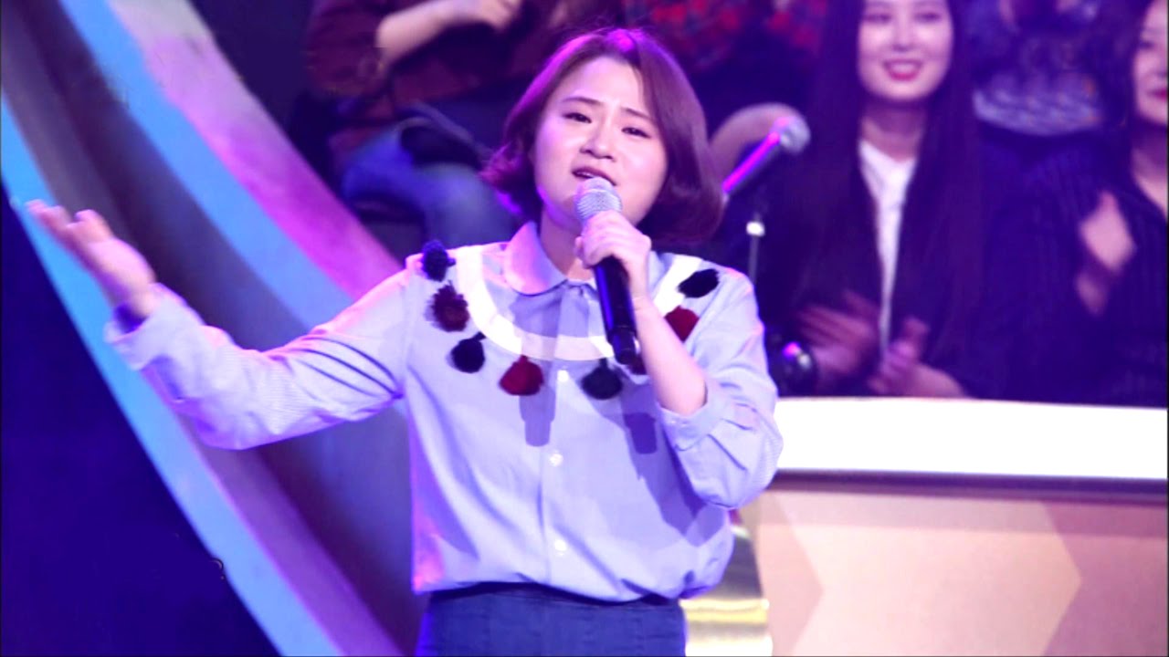 김신영, 모두를 녹이는 깜찍 무대 ‘아이스크림 사랑’ @신의 목소리 6회 20160511