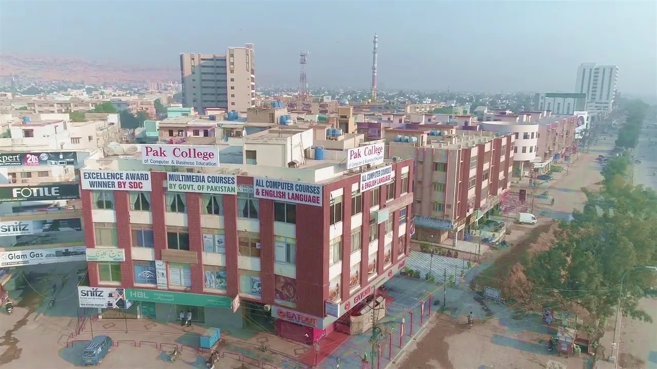 Admissions Open 2021 | Computer Courses & English Language Classes | Pak College