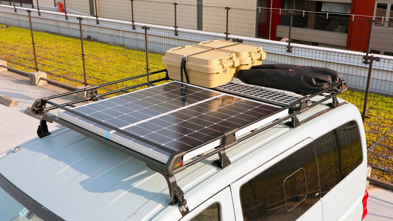 【車 DIY】NV200にルーフキャリアとソーラーパネルを取り付ける。