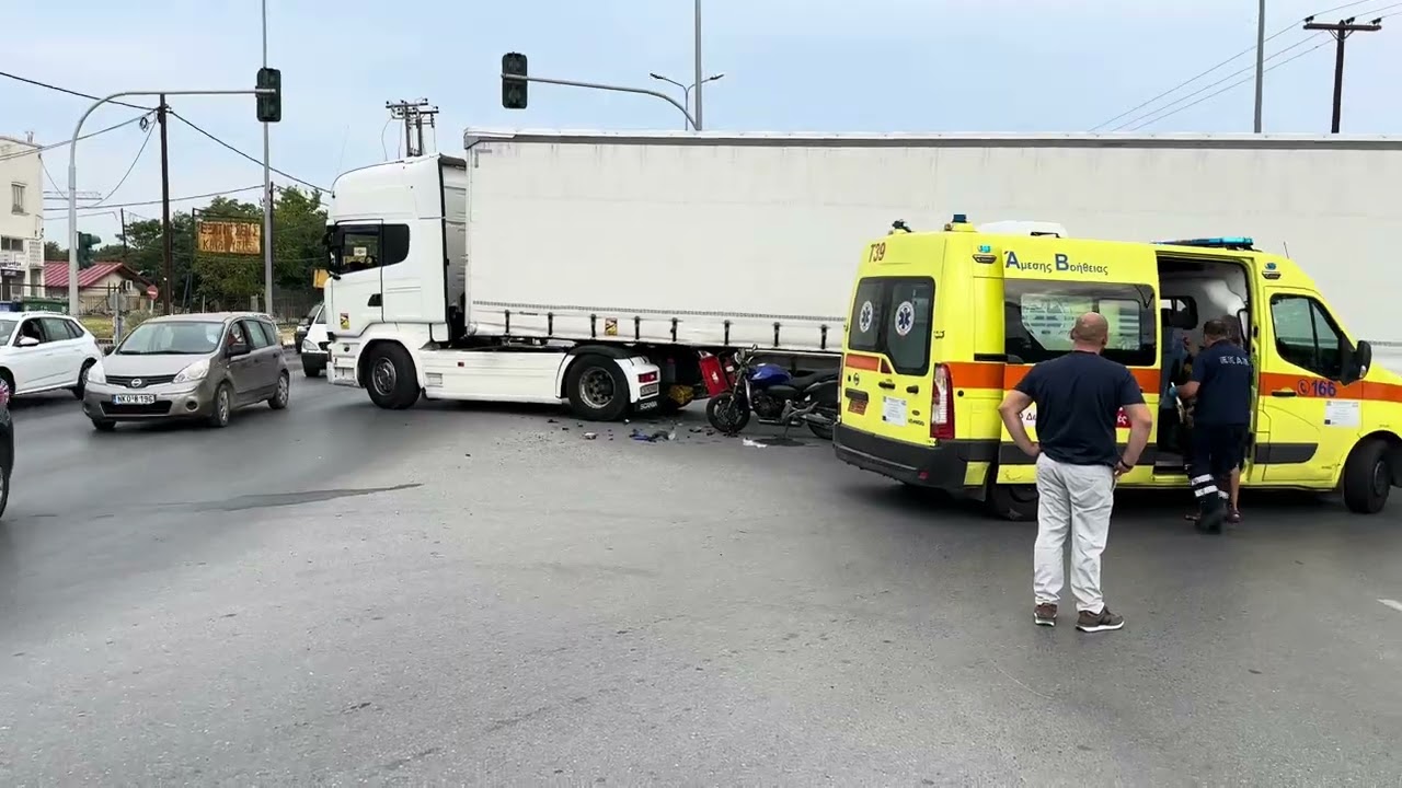 Σύγκρουση νταλίκας με μηχανή Γ. Σχολής 17/9/25 Θεσσαλονίκη