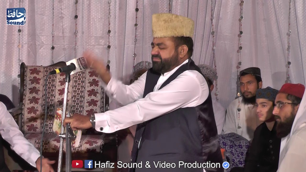 Very Heart Toching Kalma Sharif By Gul Taruf Naqshbandi