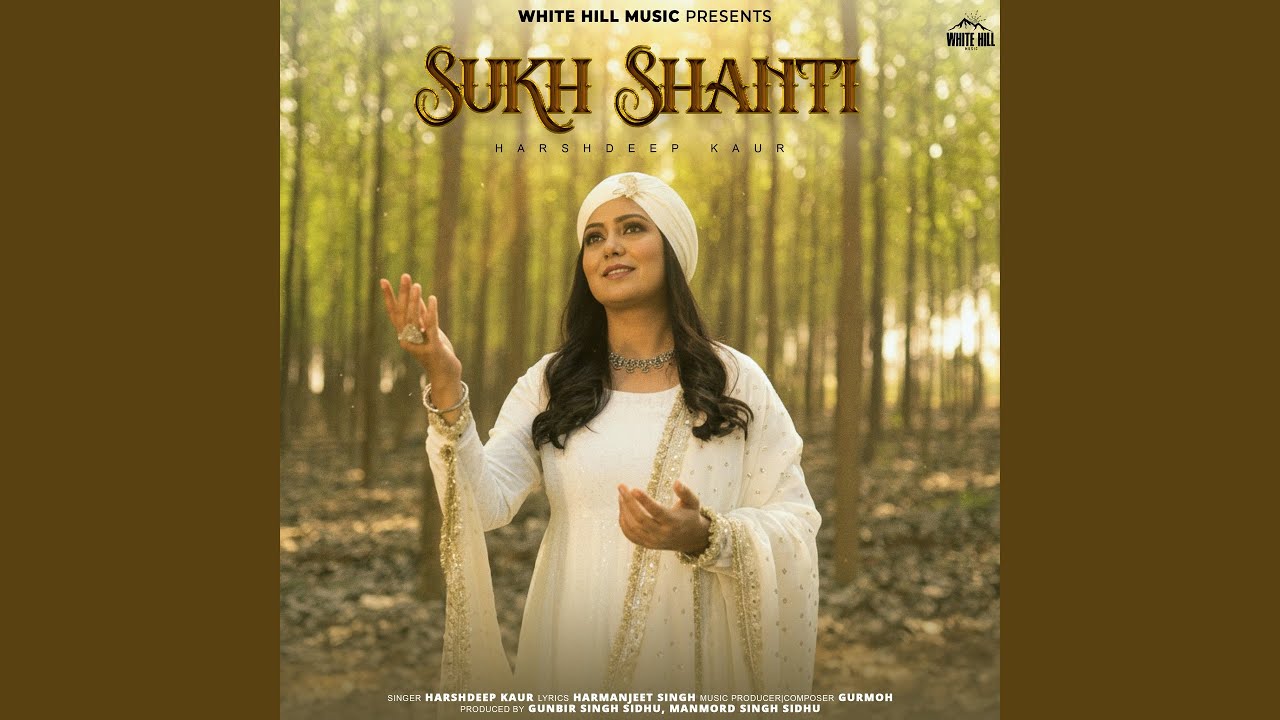 Sukh Shanti