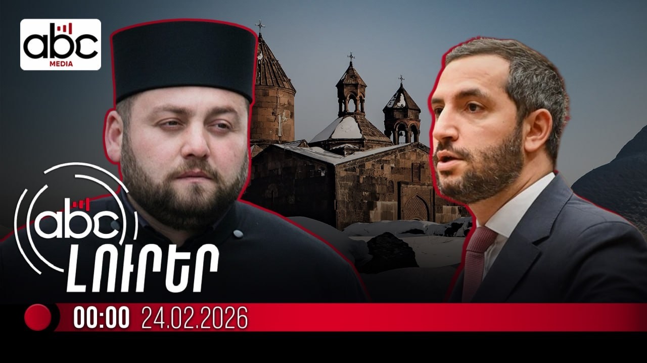 Նոր սկանդալ՝  Սաղմոսավանքի շուրջ