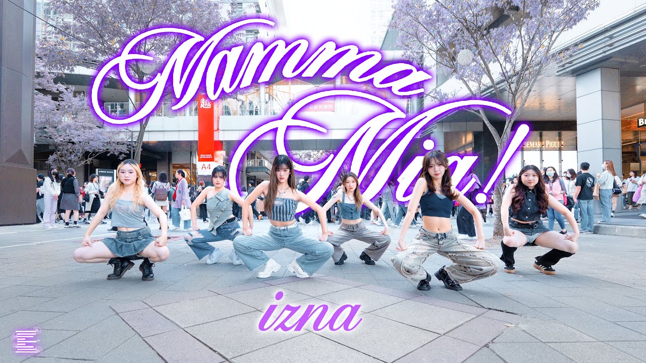 [KPOP IN PUBLIC|ONETAKE] izna (이즈나) - 'Mamma Mia' | Dance Cover By E'CLAT from Taiwan
