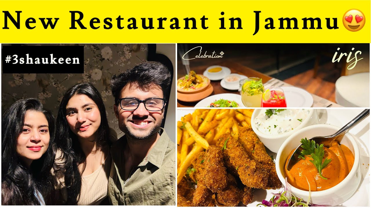 IRIS Restaurant | Taste 💯😍 | Best restaurants in Jammu | vlog | #3shaukeen | #136