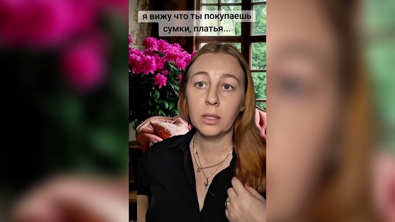 Все части 
