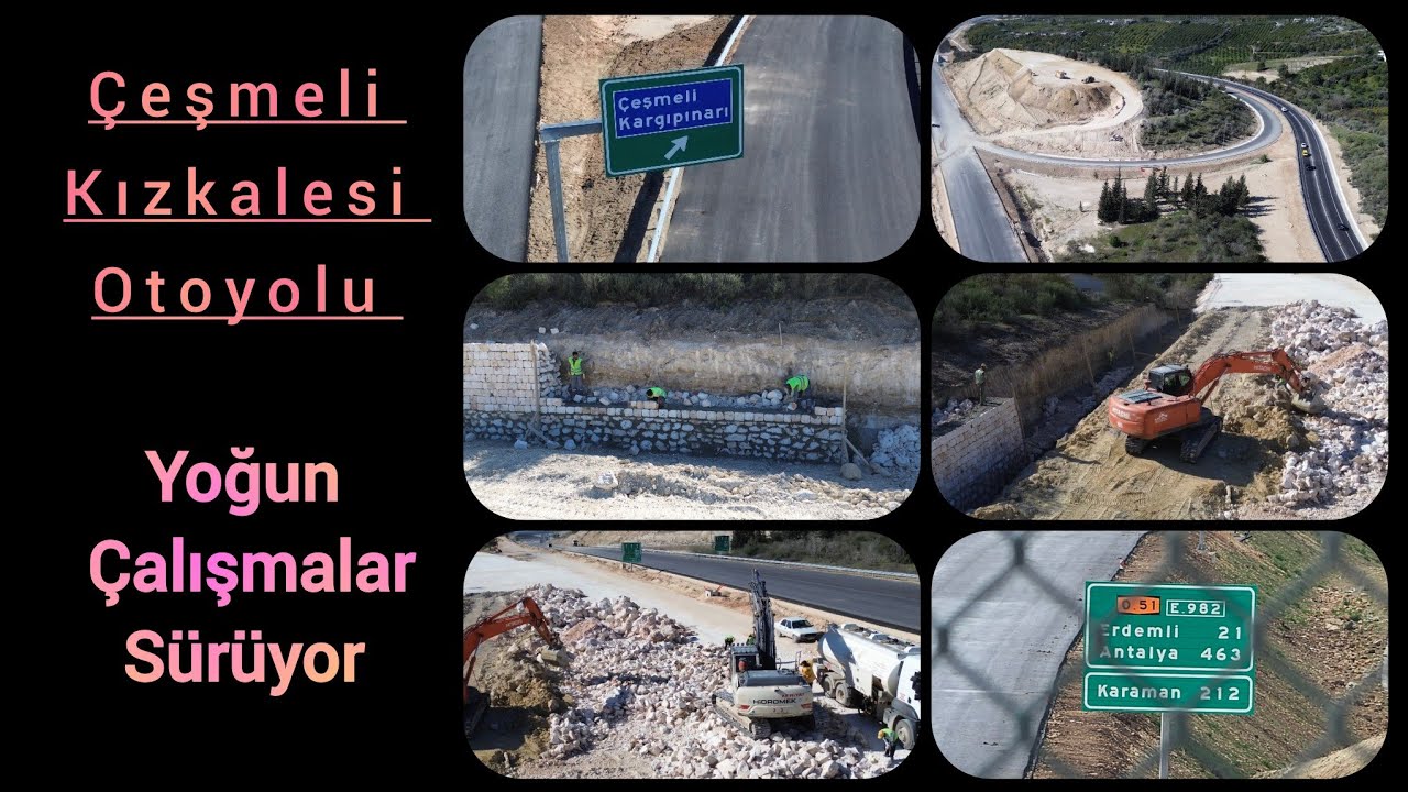 Масштабные строительные работы в начале автомагистрали, 12 марта 2026 года.