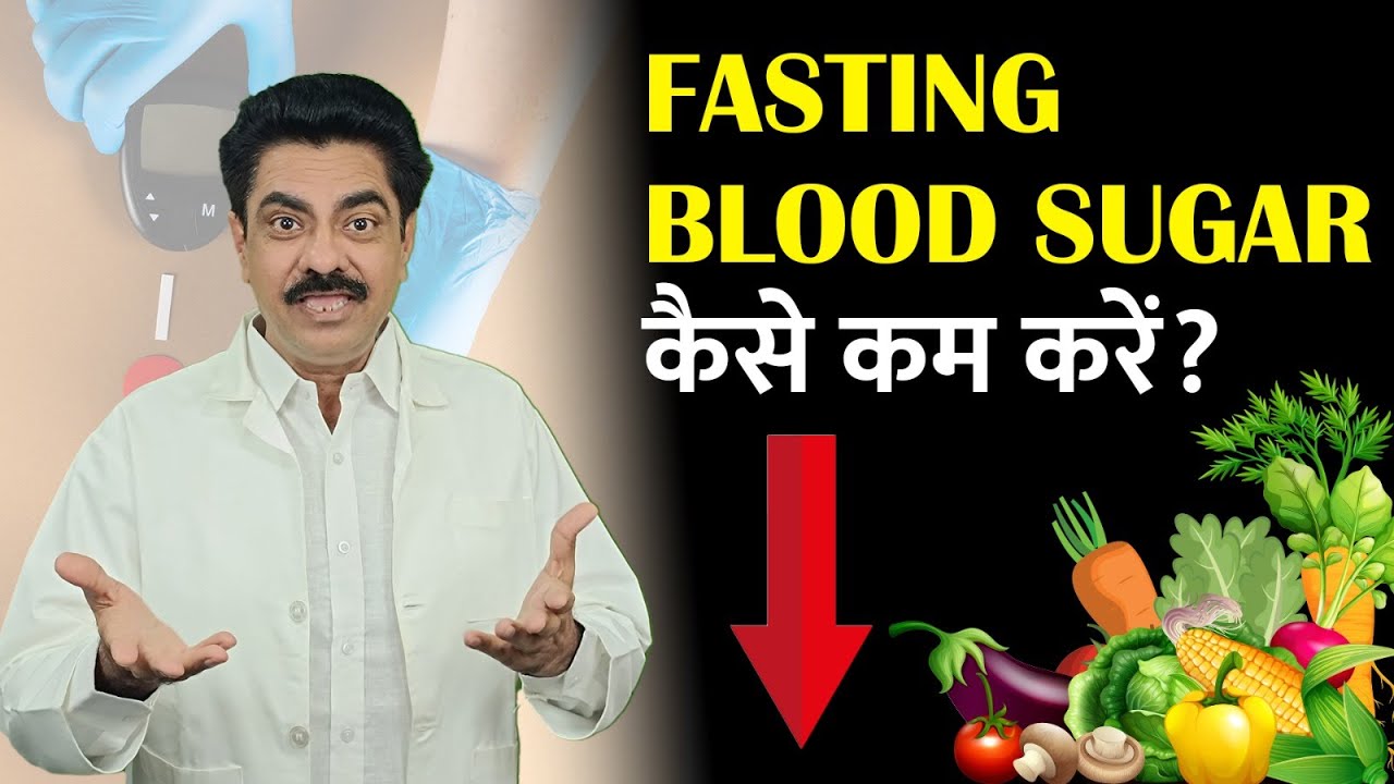 Do this to REDUCE high fasting blood sugar | Why is fasting blood sugar high? | Longlivelives