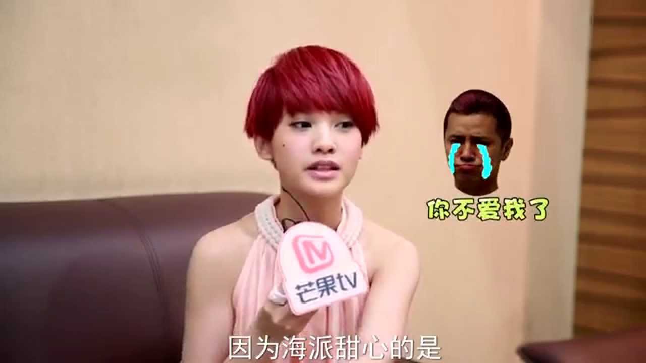 140812 杨丞琳 一见不钟情专访(提罗志祥cut) Rainie Yang Show Lo