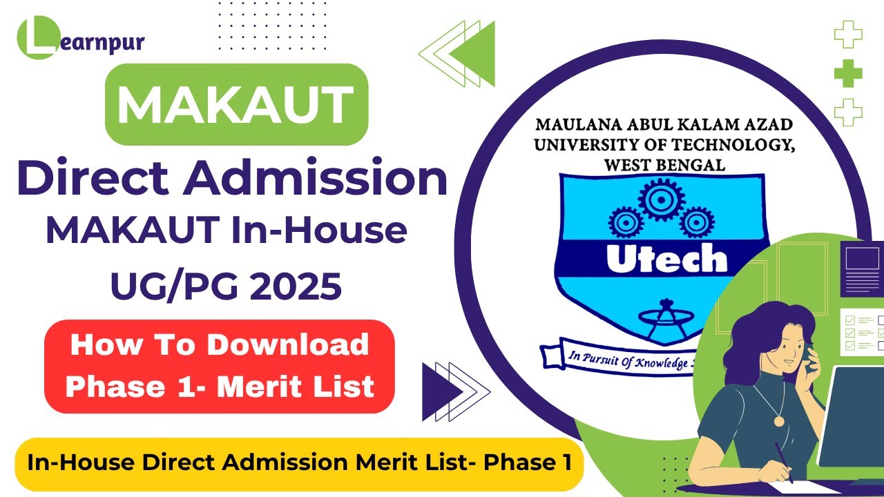 📢 Phase 1 Merit List 2025 | MAKAUT In-House Direct Admission | How To Download 2025 ||