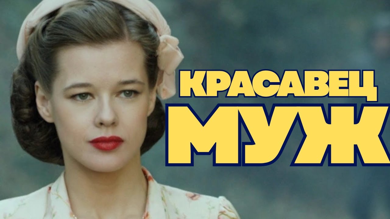 НЕ УПАДИТЕ УВИДЕВ! Как выглядит Екатерина Шпица сейчас: муж, сын, личная жизнь