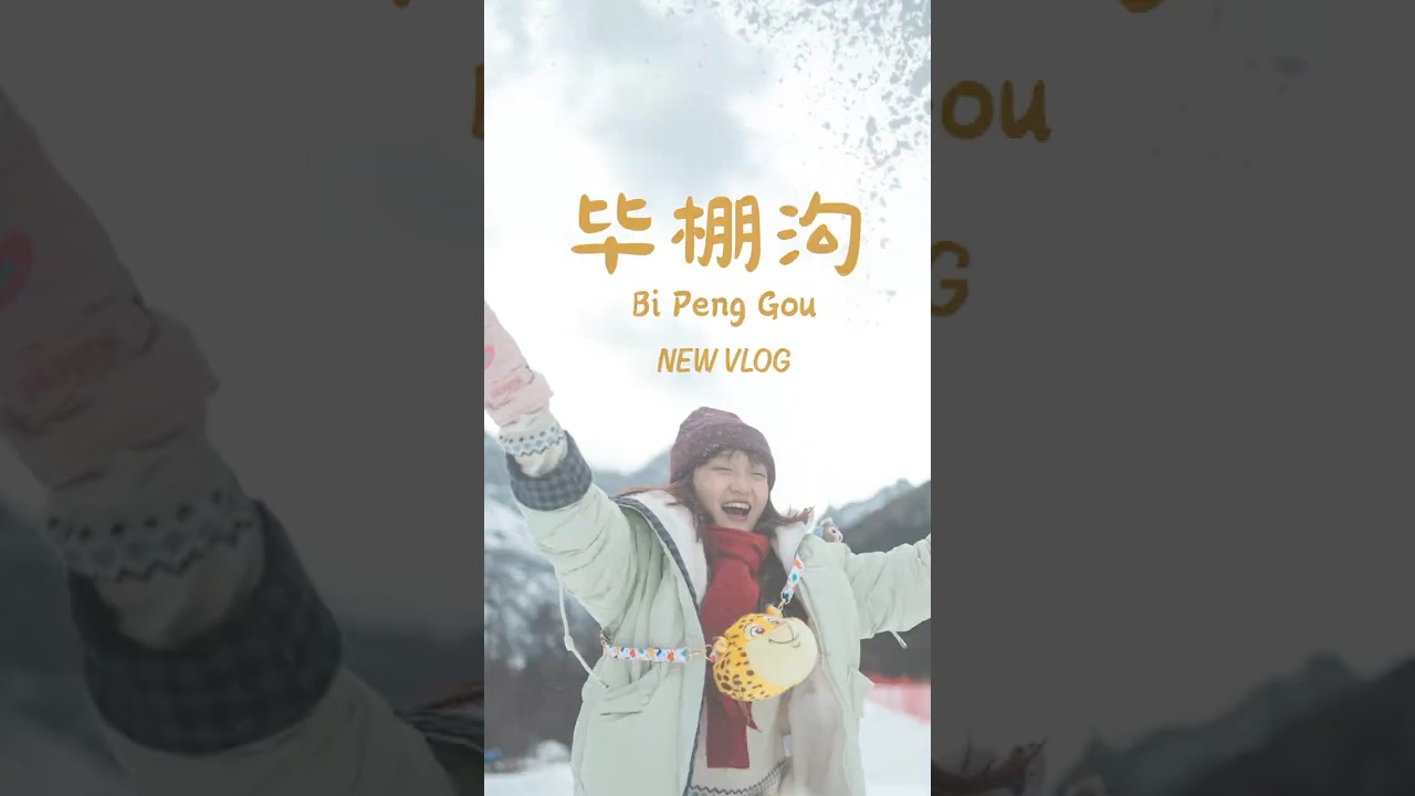 48H IN #BIPENGGOU (full vlog out!) #travel #chengdu #coupletravel  #chinatravel