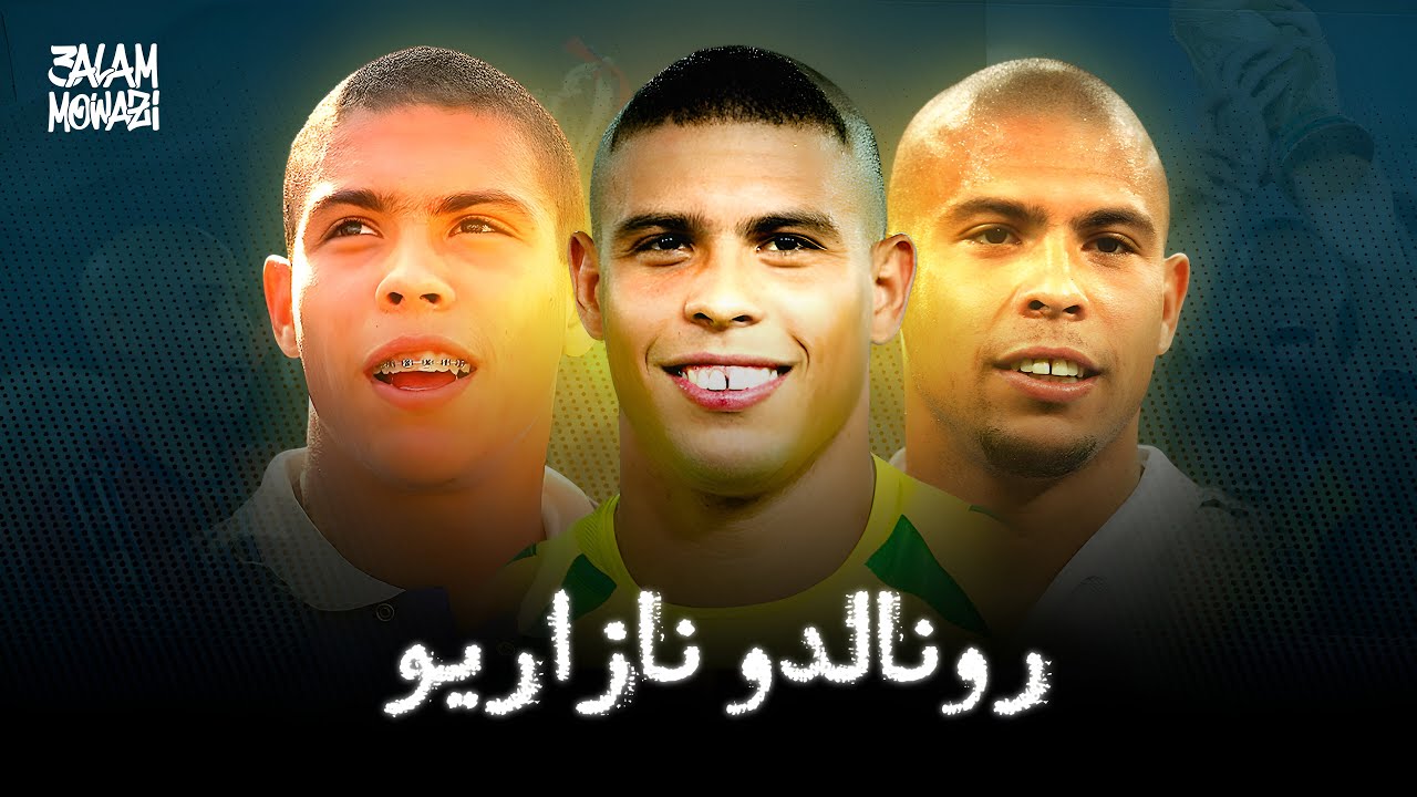 وثائقي: ظاهرة استثنائية وجسد لا يرحم
