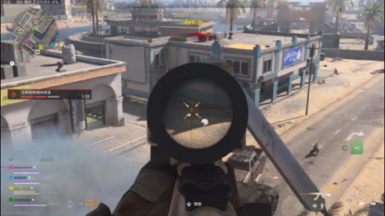 Call of duty DMZ