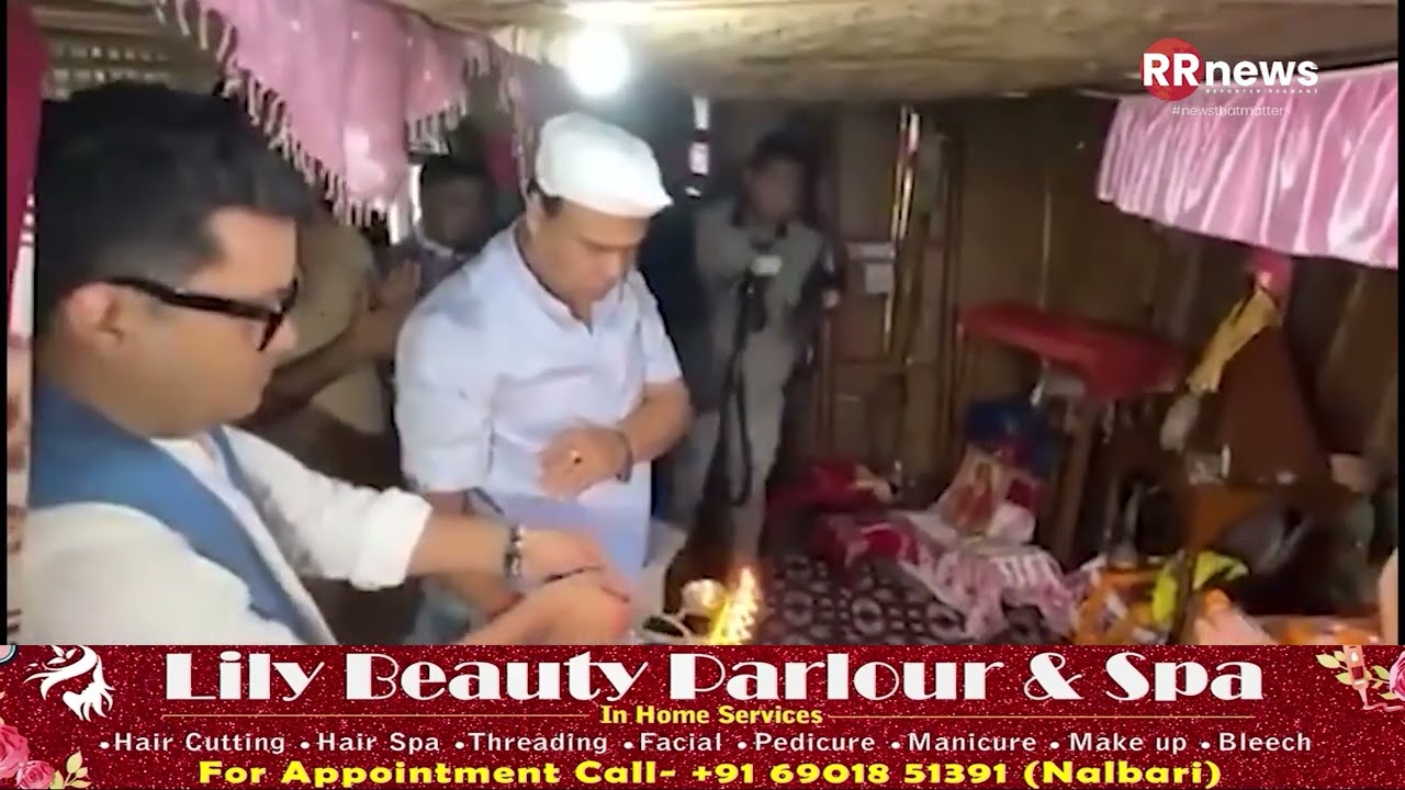 নগাঁৱৰ পুৰণিগুদামৰ সাইবাবা মন্দিৰত মুখ্যমন্ত্ৰী
