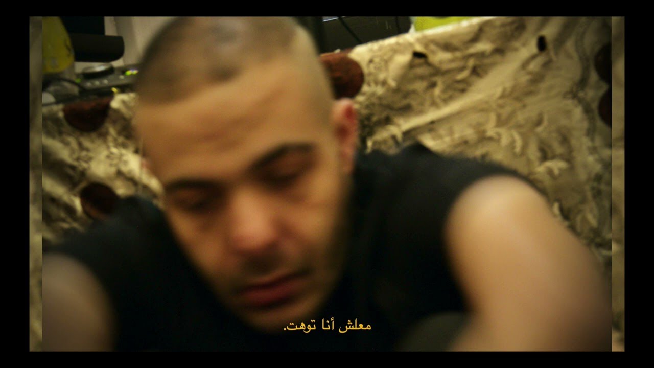 Abyusif - Ma3lesh Ana Toht (Prod. By Abyusif) أبيوسف - معلش انا توهت
