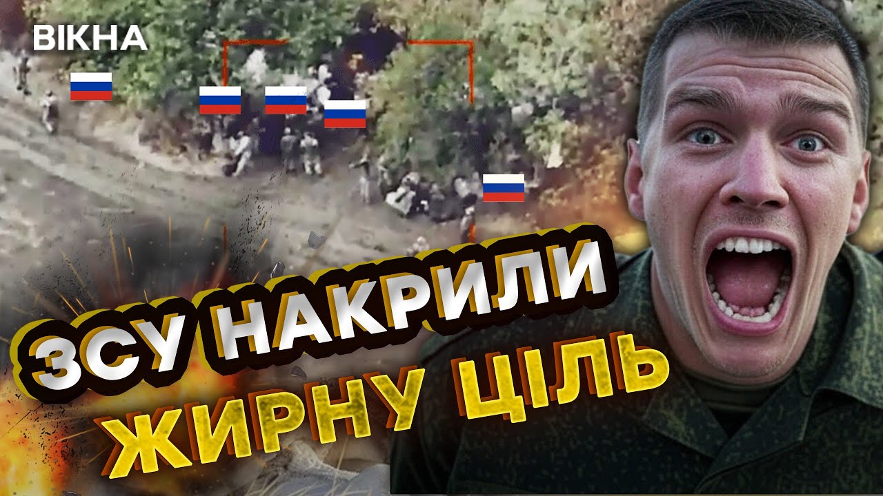 АРТОЮ РОЗГАТИЛИ 23 РОСАРМІЙЦЯ 🔥 НГУ Спартан РОЗБИЛИ ШТУРМ ОКУПАНТІВ під ПОКРОВСЬКОМ @ngu_3017