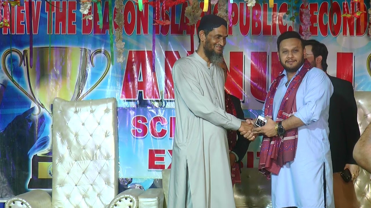 Science and Art Exhibition 2024 at New The Beacon Islamic Public Secondary School PART-2