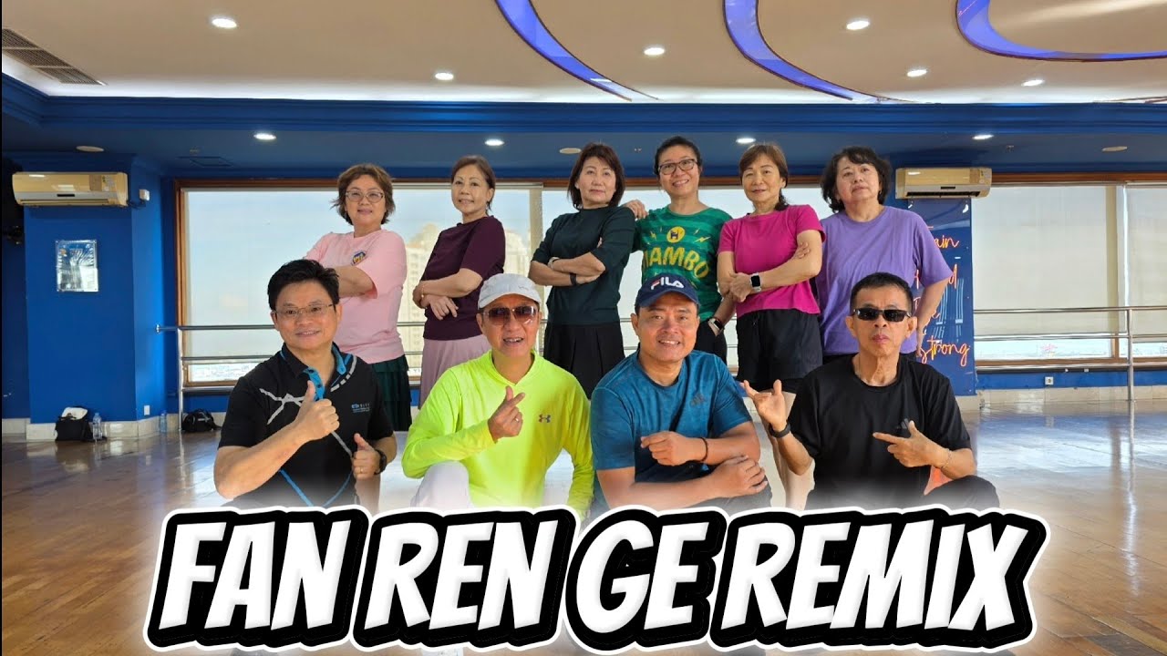 Fan Ren Ge Remix LINEDANCE| Adelaine Ade| Beginner| Happy Linedance WTC|
