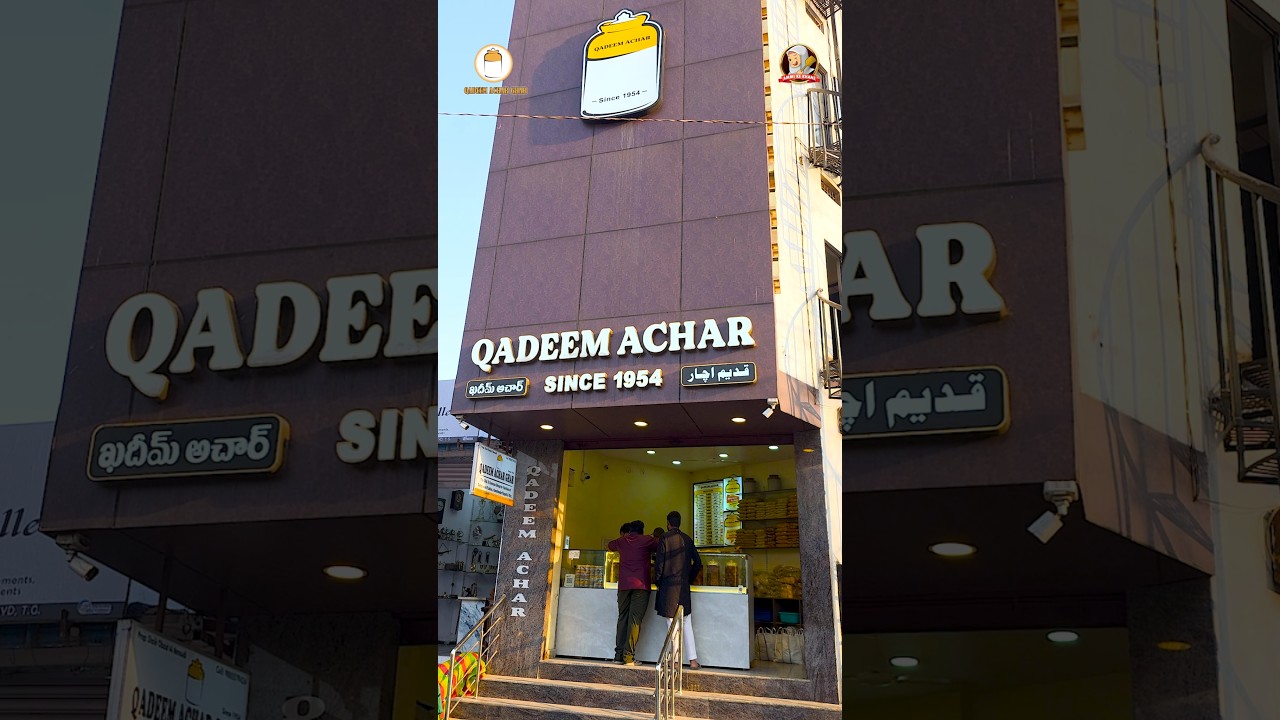 Hyderabad's Famous Achar Store | Qadeem Achar Ghar