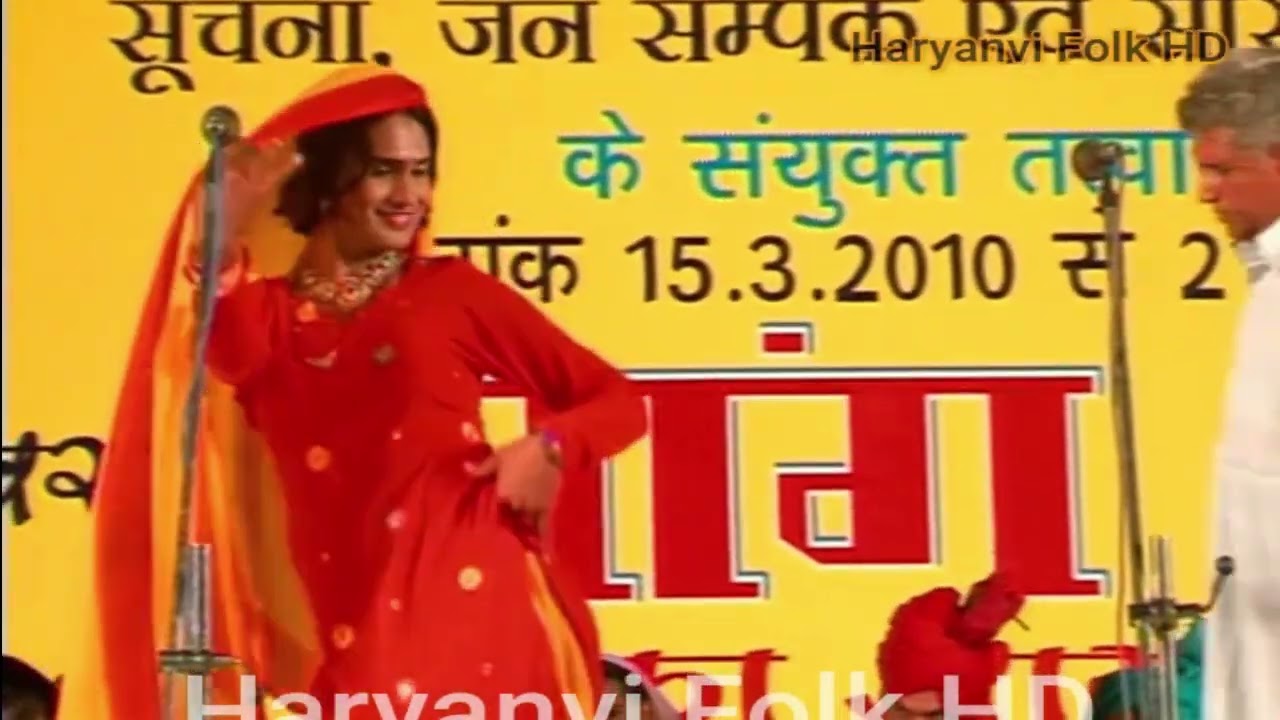 जुण सी बात कह सै पिया | Haryanvi Ragni