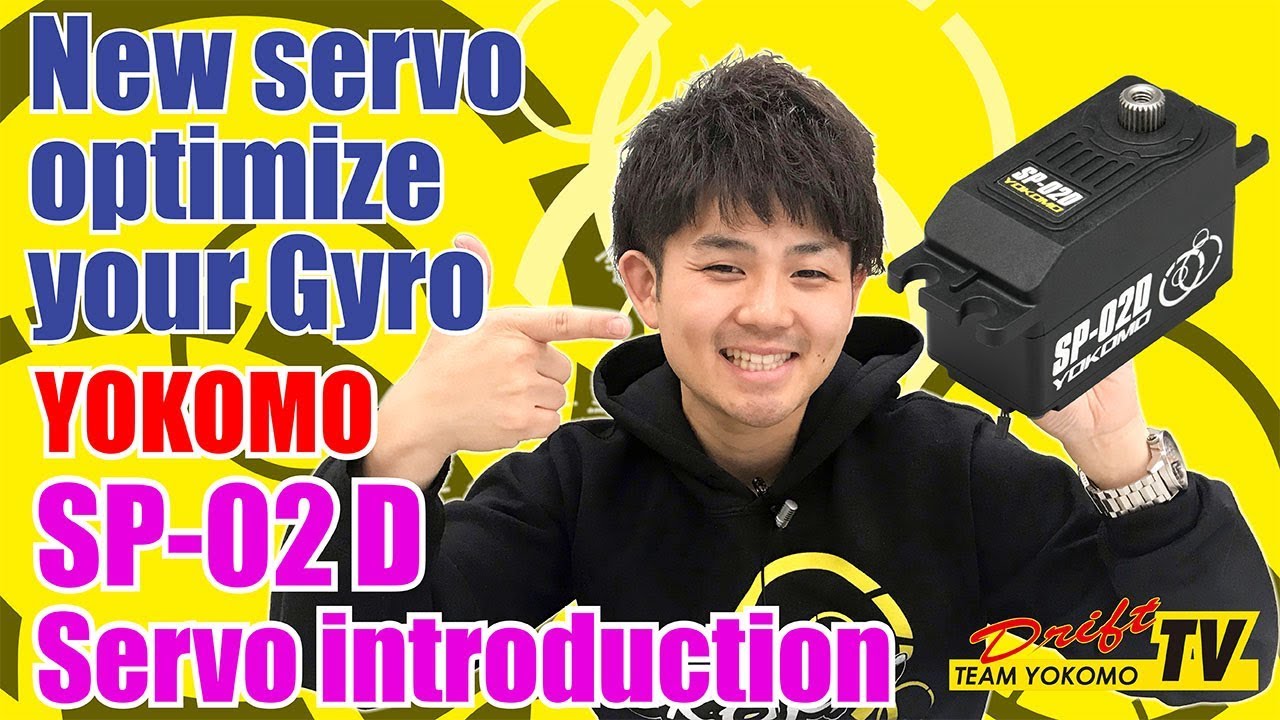 New steering servo for RWD Drift car, free from the shaking, YOKOMO SP-02D