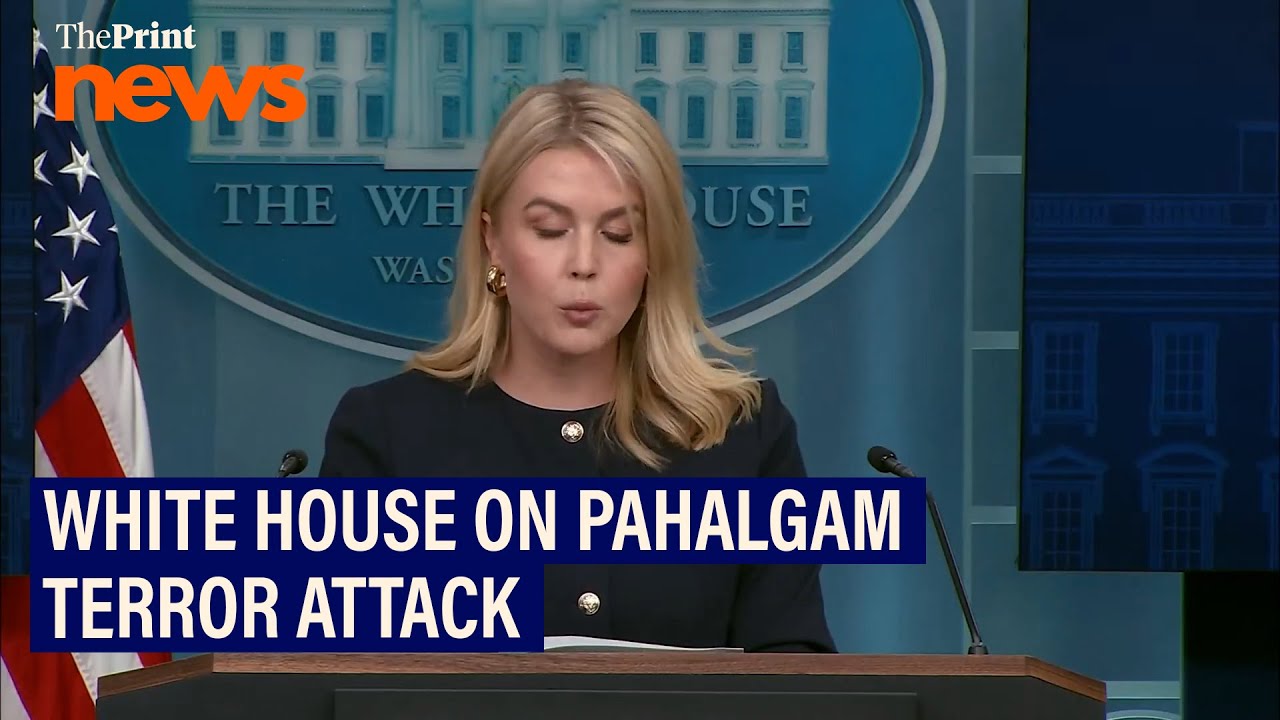 White House on Pahalgam Terror attack: Trump briefed by US NSA, will speak with PM Modi