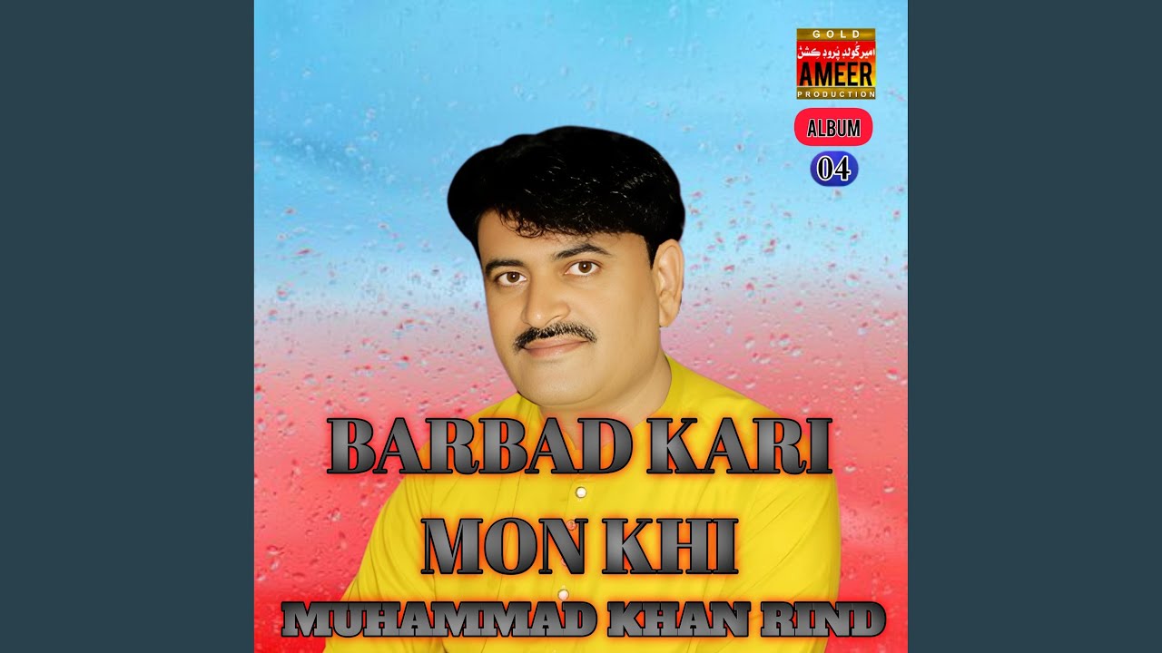 Barbad Kari Mon Khi
