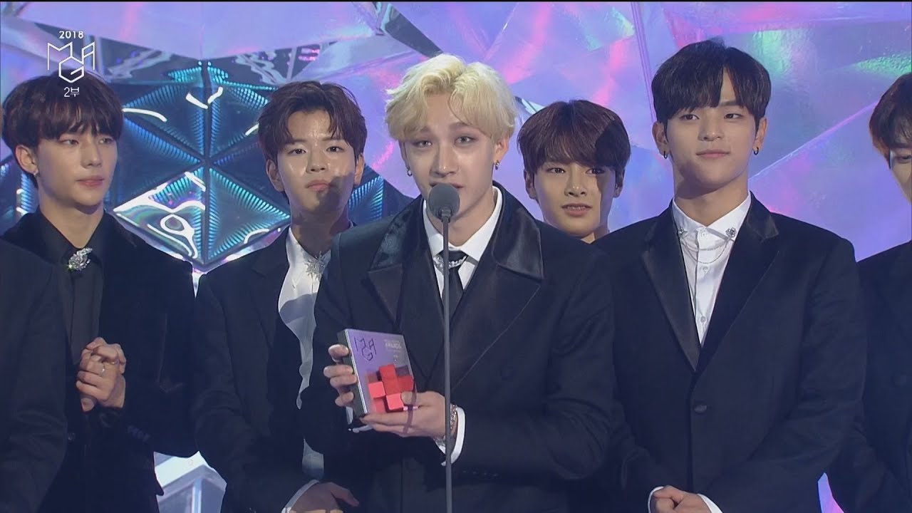 [2018 MGA] 남자 신인상 스트레이키즈(Stray Kids)