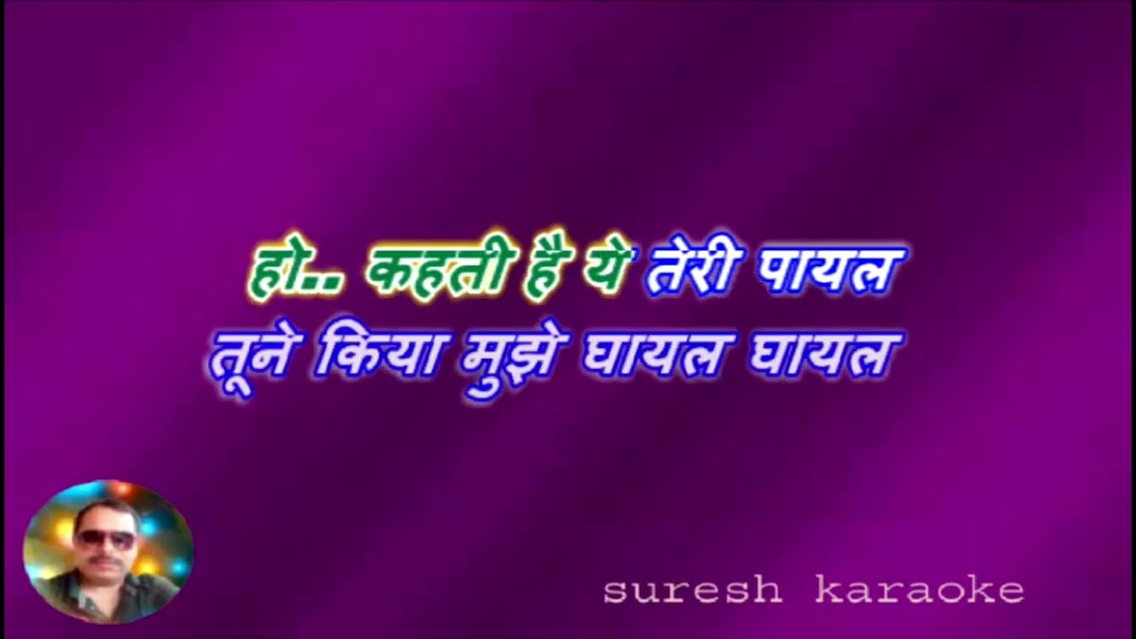paas wo aane lage zara _ with female karaoke lyrics scrolling