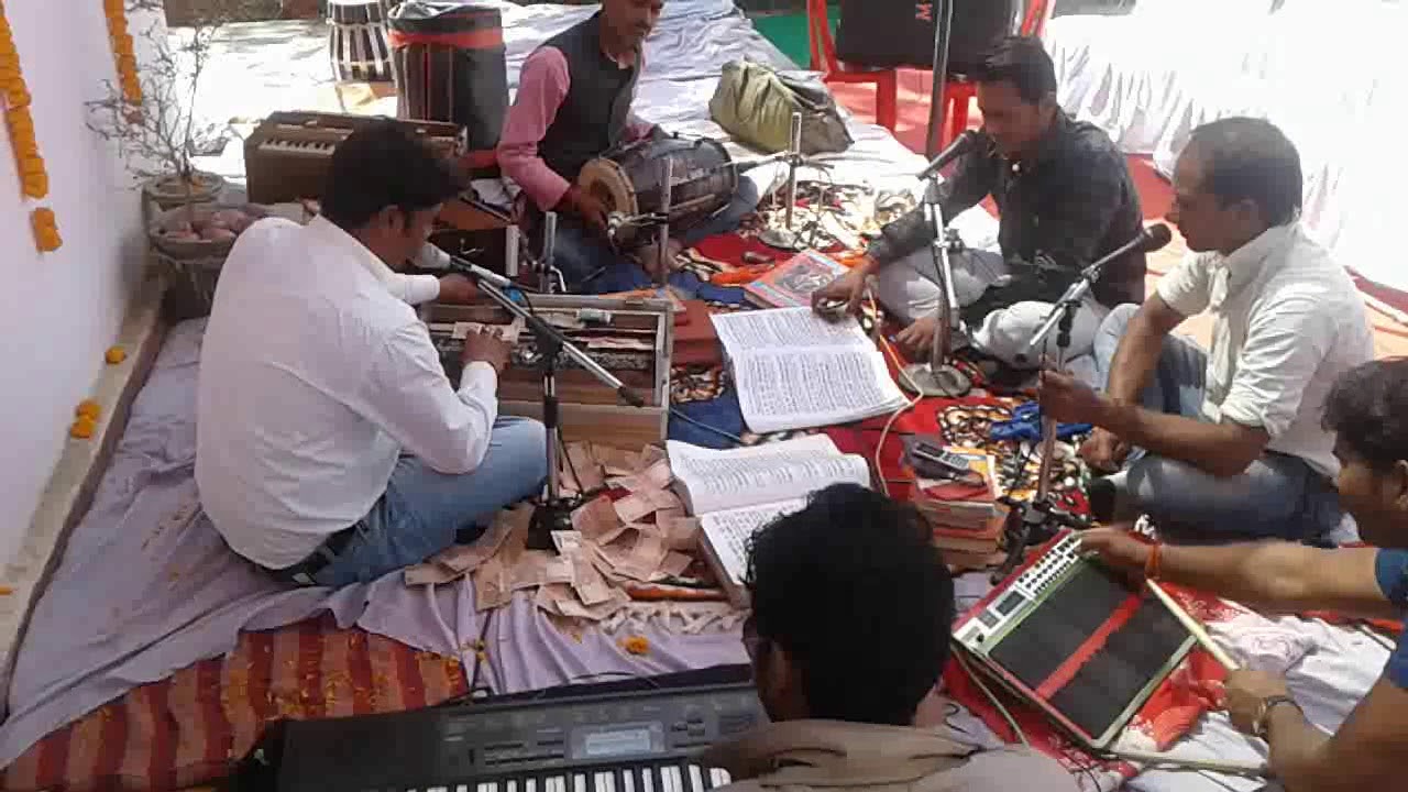 तु धरती पे चाहे जहां भी रहेगी धुन पे,,,bhakti Sagar pt Anupam Tiwari द्वारा रामायण पाठ