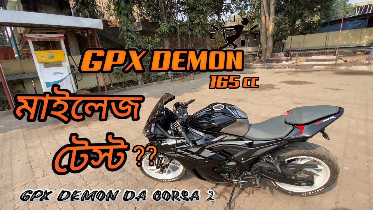 GPX DEMON DA Corsa 2 Milage Test।।Milage Test video।।GPX DEMON।।SK VLOGS ।।