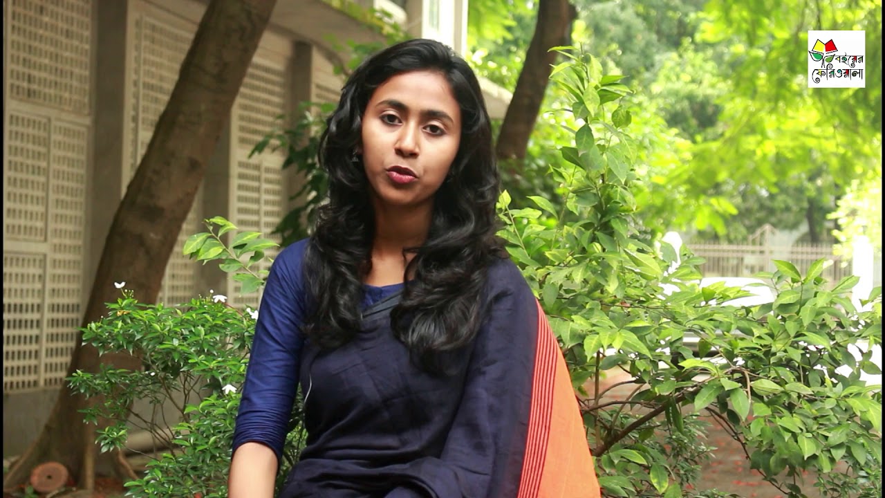 শেষ প্রশ্ন - শরৎচন্দ্র চট্টোপাধ্যায় বুক টিউবিং : তৃষা খলিল