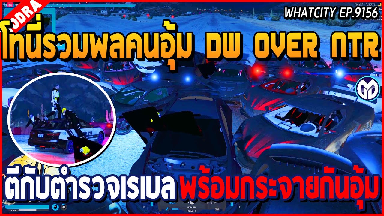 เมื่อโทนี่รวมพลคนอุ้ม DW OVER NTR ตีกับตำรวจเรเบล พร้อมกระจายกันอุ้ม BC G2N | GTA V | WC EP.9156