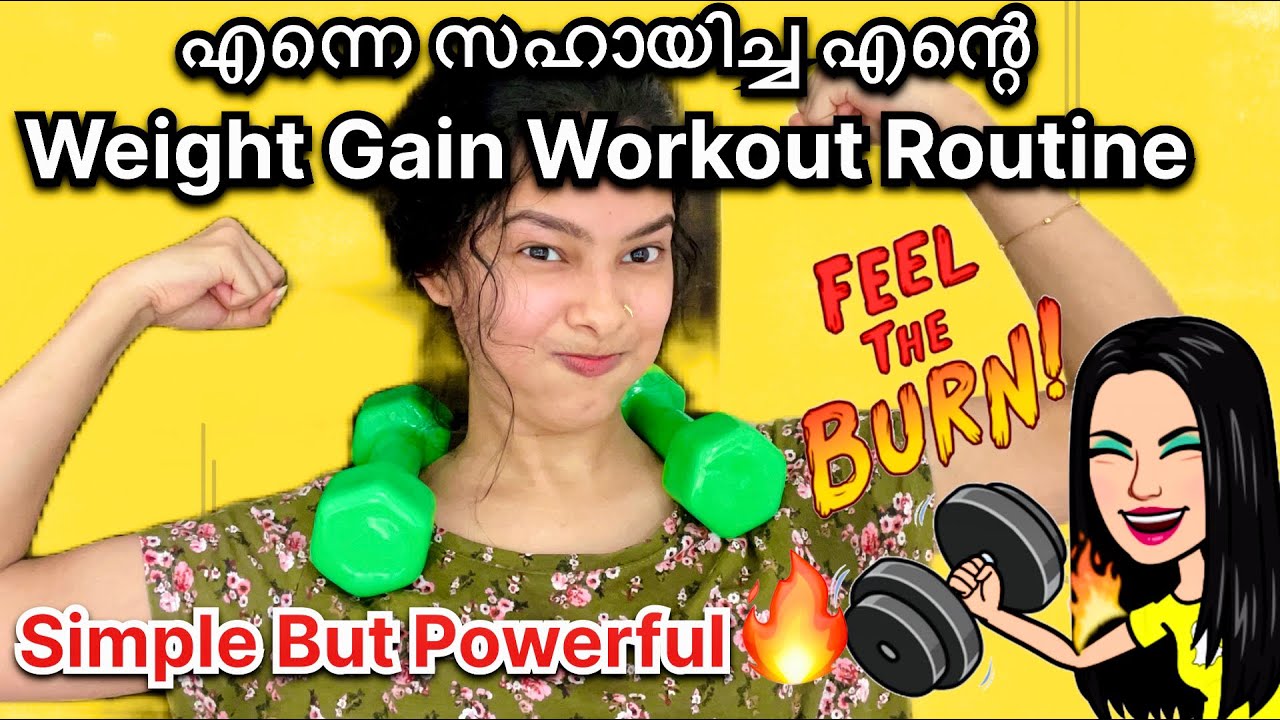 💪🏻നിങ്ങൾ ചോദിച്ച എന്റെ Weight Gain Workout Routine🔥WGC Day 15🥳#viral #weightgain #workout #vlog