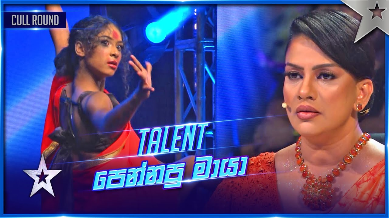 Suwandana Lokuwithana | Cull Round | Sri Lanka's Got Talent S3 | Sirasa TV
