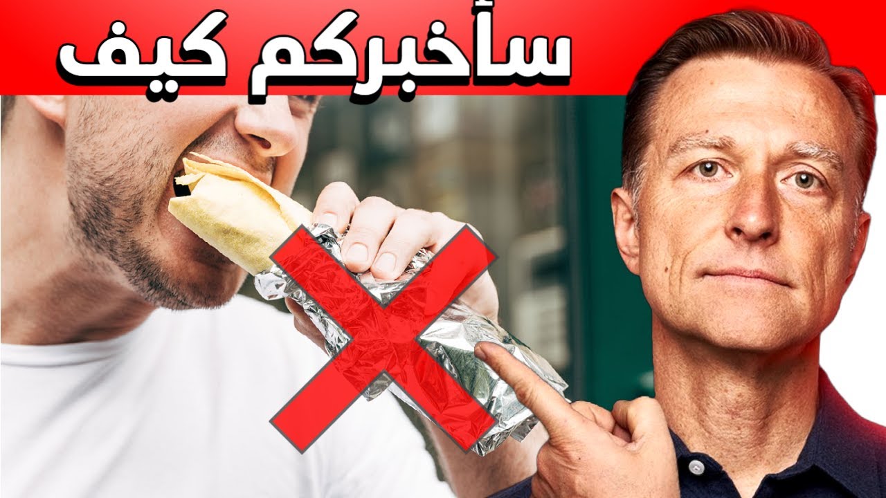 كيف تلتزم بالنظام الصحي وتتخلص من الجوع للأبد