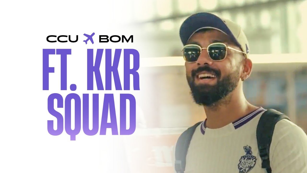 CCU 🛫 BOM with the Knights | Knights TV | KKR 2026