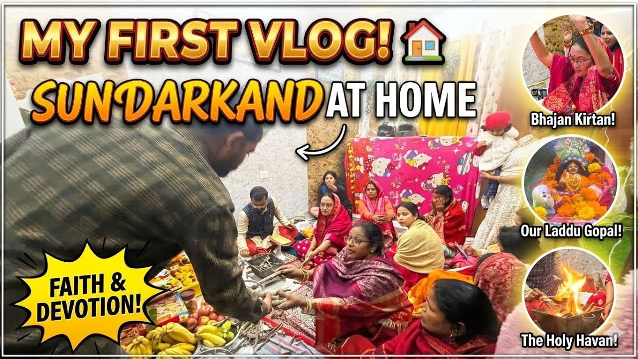 Starting my YouTube Journey with Laddu Gopal’s Blessings#myfirstvlog#sundarkand #youtube #trending 