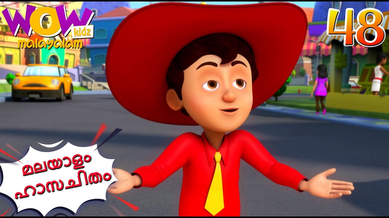 Chacha Bhatija | Malayalam Cartoon | Robotic Bhatija | Malayalam Story