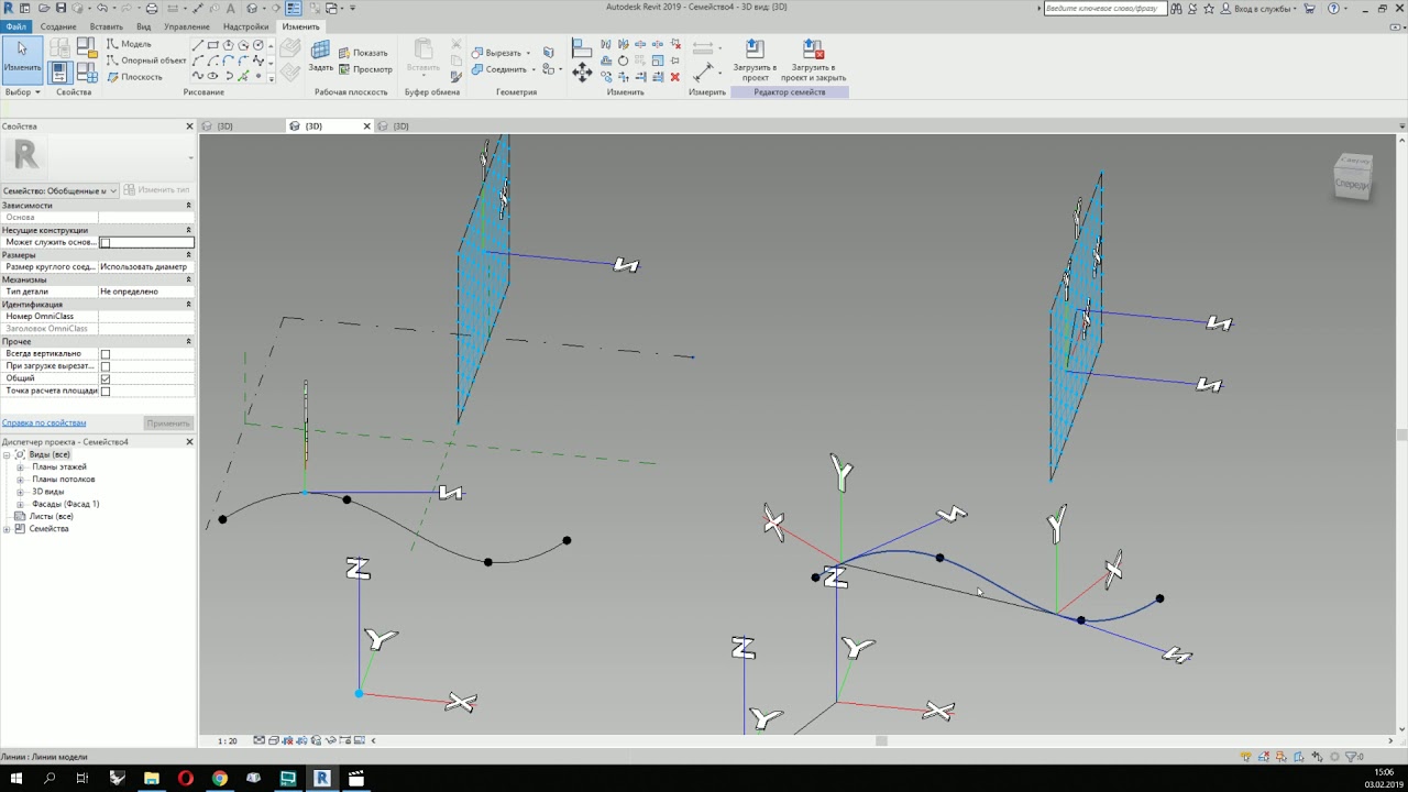 Revit Online Adaptive Points  - Orientation