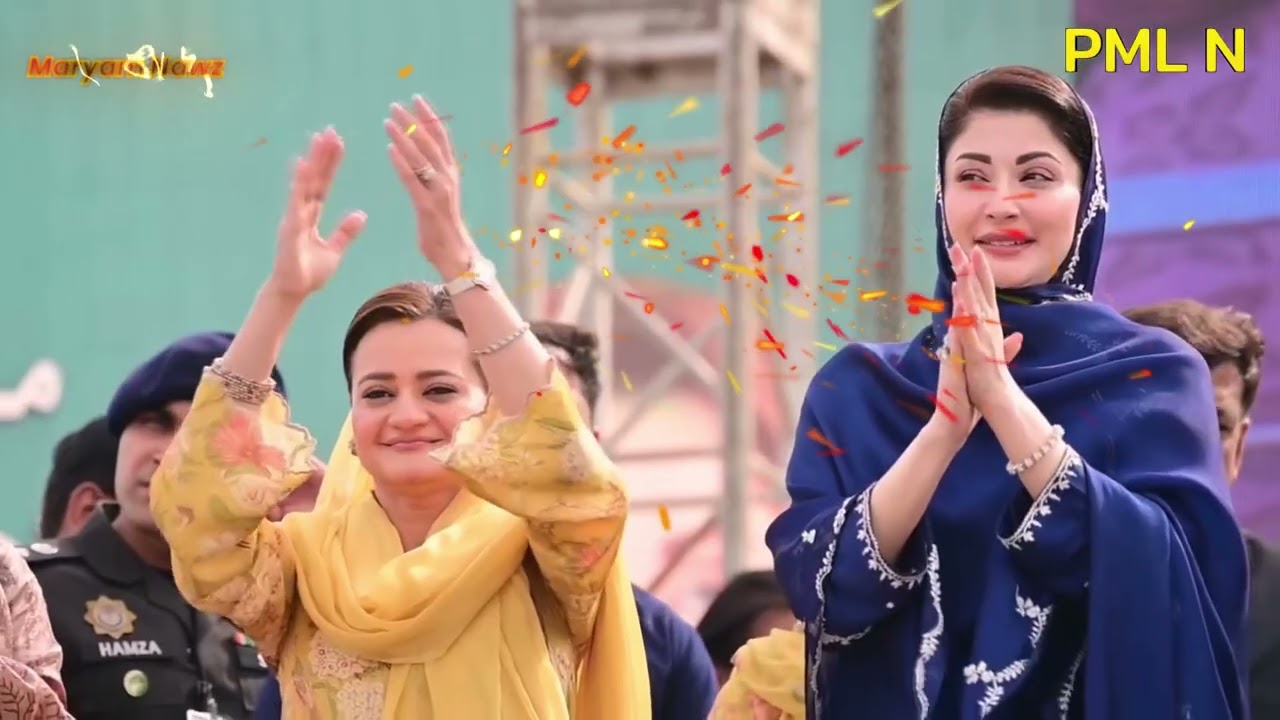 Maryam Nawaz Sharif :: CM Punjab Pakistan :: Official Song 2026 :: Tafi Ali Singer :: Latest Video