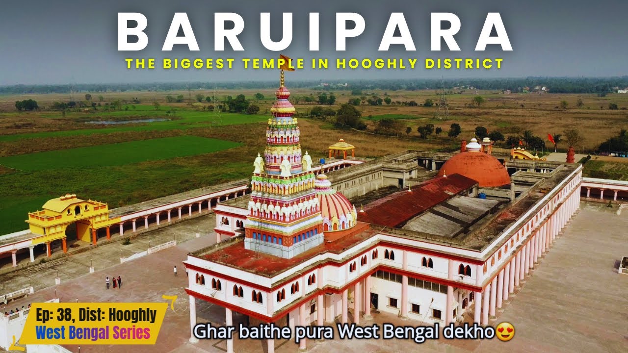 Baruipara - Bramha Datta Dham, One day trip near Kolkata | Ep- 38 | Dist: Hooghly, West Bengal | 119