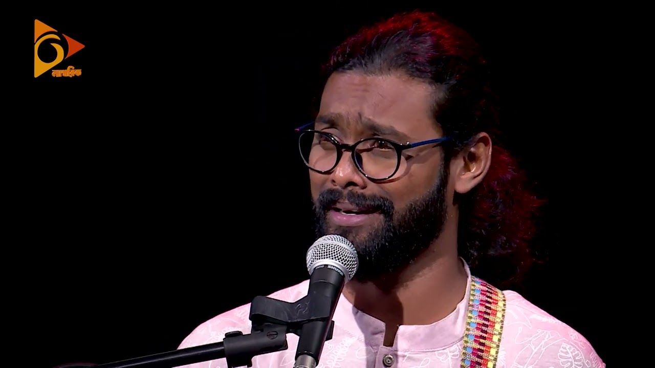 পরমে পরম জানিয়া | কামরুজ্জামান রাব্বি | Nagorik Gaanwala