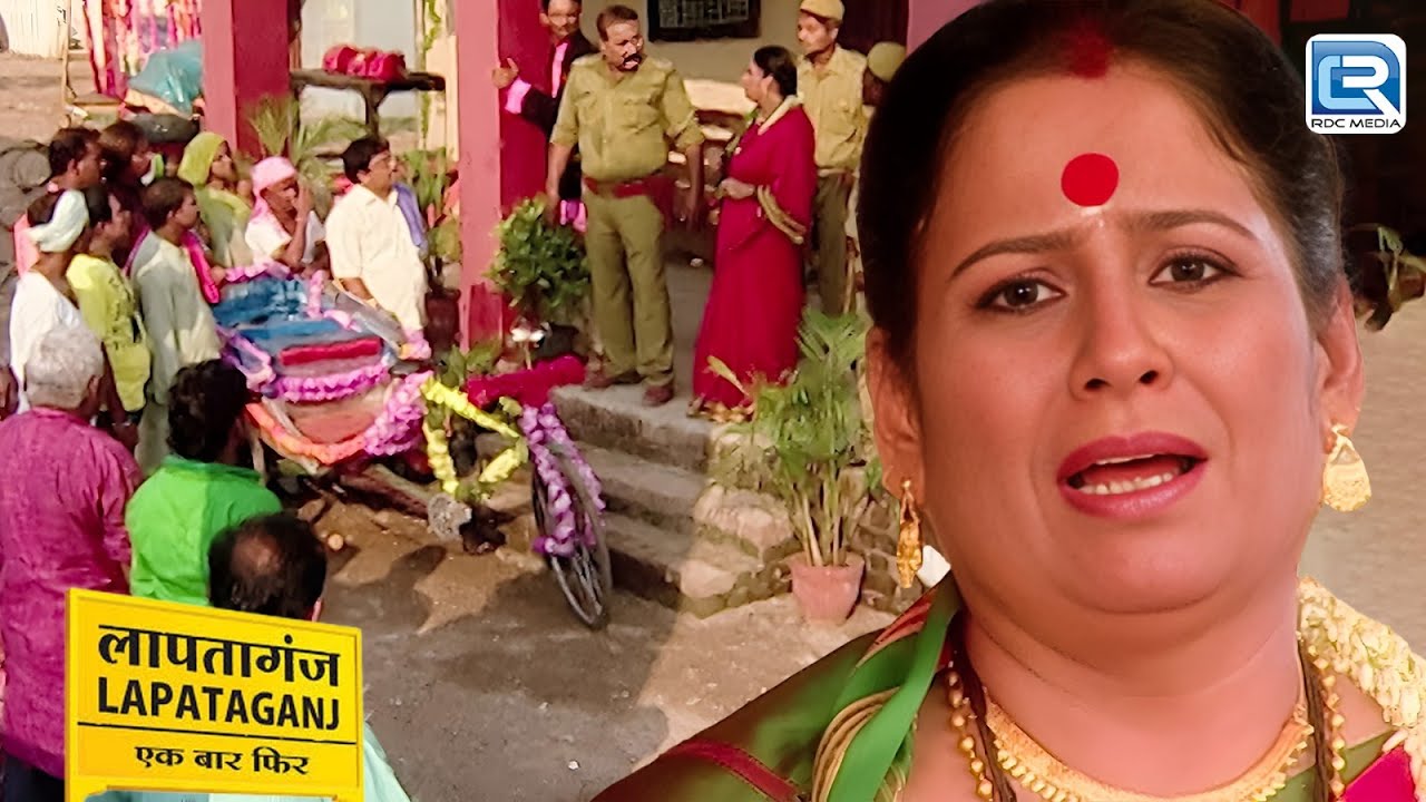 किसने बताया एलिज़ा के चाची को उसने अमीर ना होने का सच ? | Lapataganj | Comedy Series | Full Epi 2025