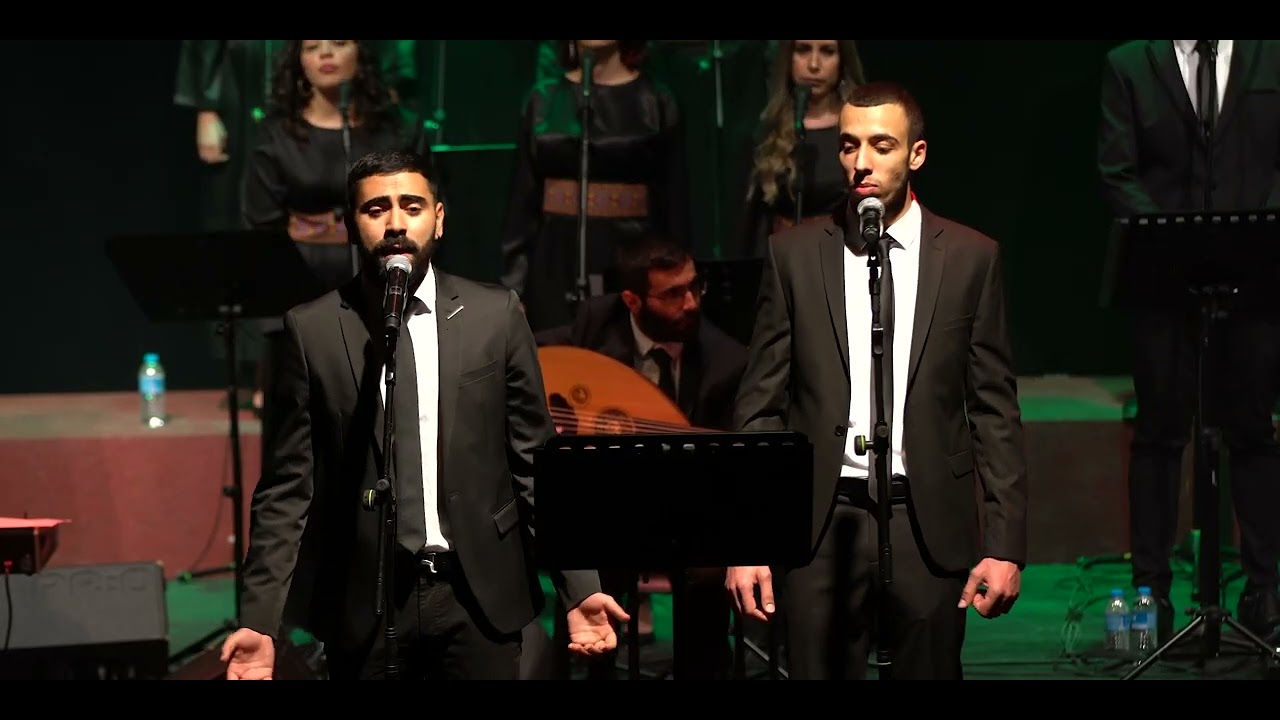Ya Meet Hala l Shehar Choir - يا مية هلا l جوقة شهار