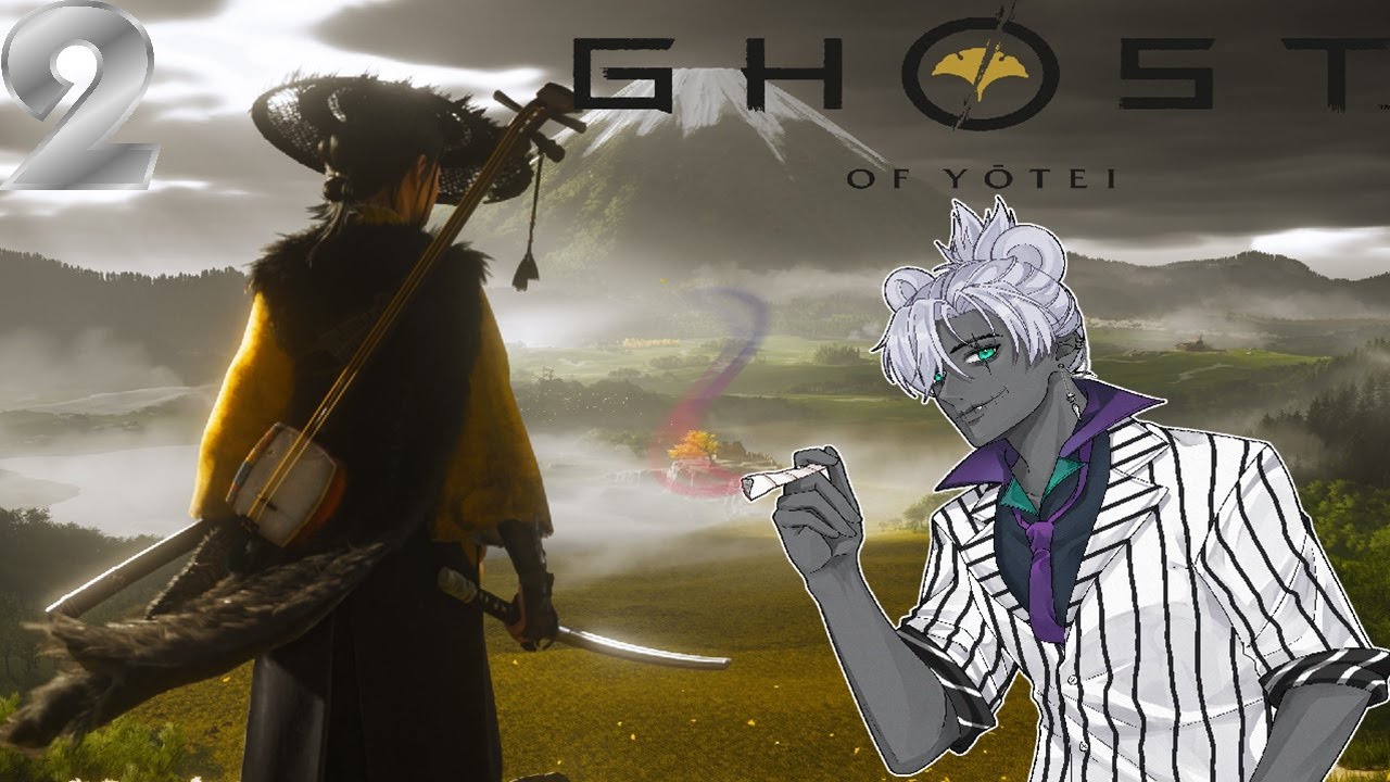 im going ghost 2/