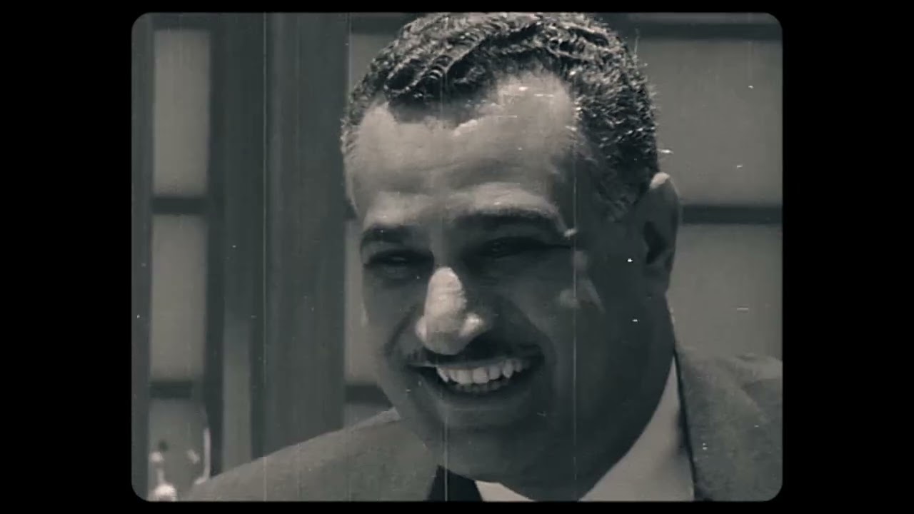 UNraveling UNRWA trailer