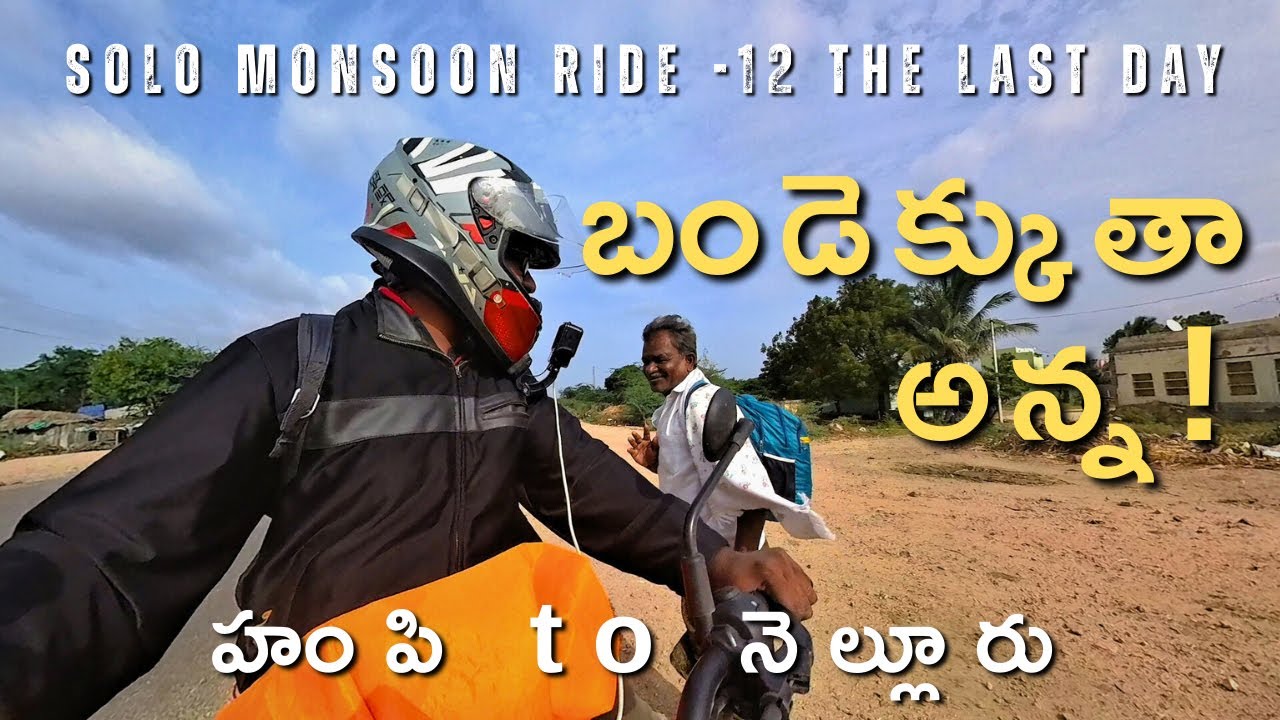 Epic Bike Ride 🏍️ Hampi to Nellore | Adventure Travel Vlog | South India Road Trip 🚴‍♂️🌄