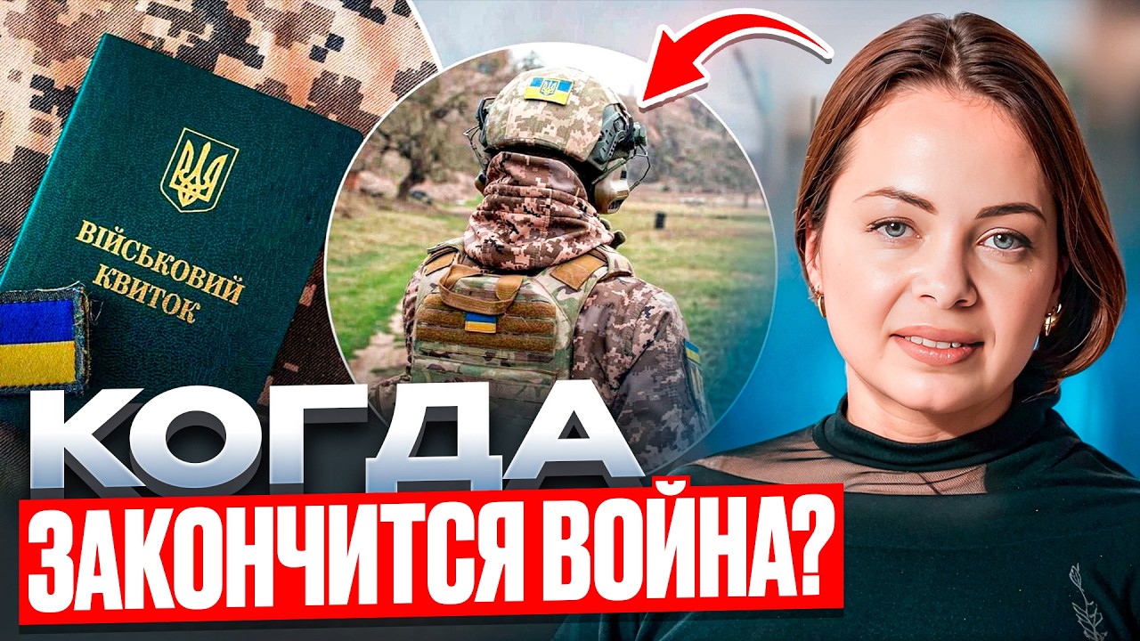 Мобилизация усилится или закончится? Правовой взгляд на происходящее